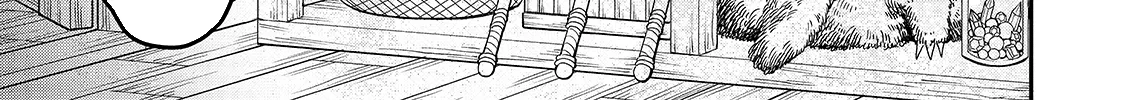 Chillin Different World Life Of The Ex-Brave Candidate Was Cheat From Lv2 Zinmanga X Chapter 21 Page 28