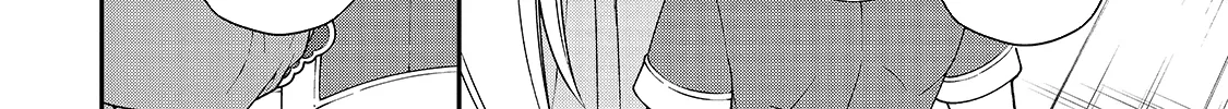 Chillin Different World Life Of The Ex-Brave Candidate Was Cheat From Lv2 Zinmanga X Chapter 21 Page 38