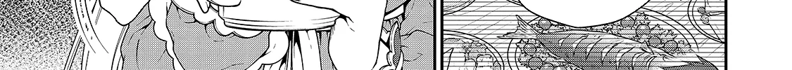 Chillin Different World Life Of The Ex-Brave Candidate Was Cheat From Lv2 Zinmanga X Chapter 21 Page 44