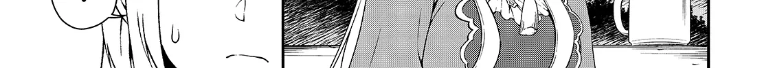 Chillin Different World Life Of The Ex-Brave Candidate Was Cheat From Lv2 Zinmanga X Chapter 21 Page 48