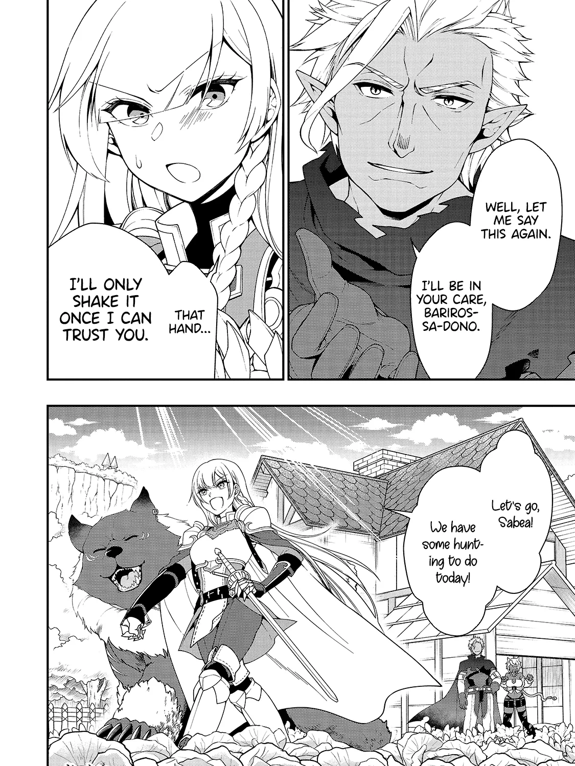 Chillin Different World Life Of The Ex-Brave Candidate Was Cheat From Lv2 Zinmanga X Chapter 21 Page 61