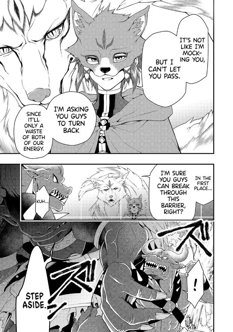 Chillin Different World Life Of The Ex-Brave Candidate Was Cheat From Lv2 Zinmanga X Chapter 19 Page 5