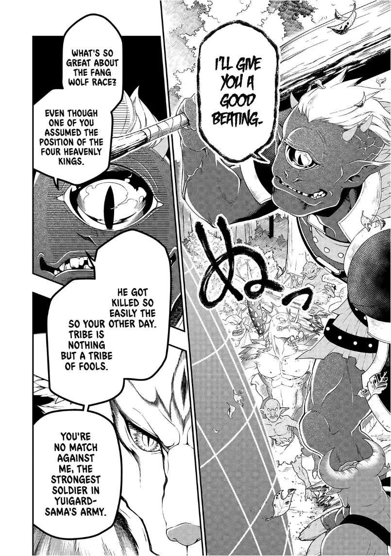 Chillin Different World Life Of The Ex-Brave Candidate Was Cheat From Lv2 Zinmanga X Chapter 19 Page 6
