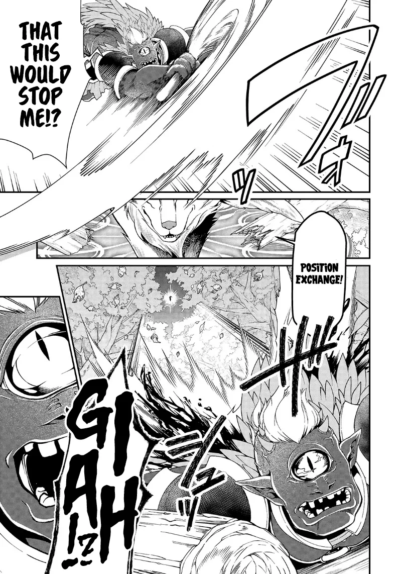 Chillin Different World Life Of The Ex-Brave Candidate Was Cheat From Lv2 Zinmanga X Chapter 19 Page 15