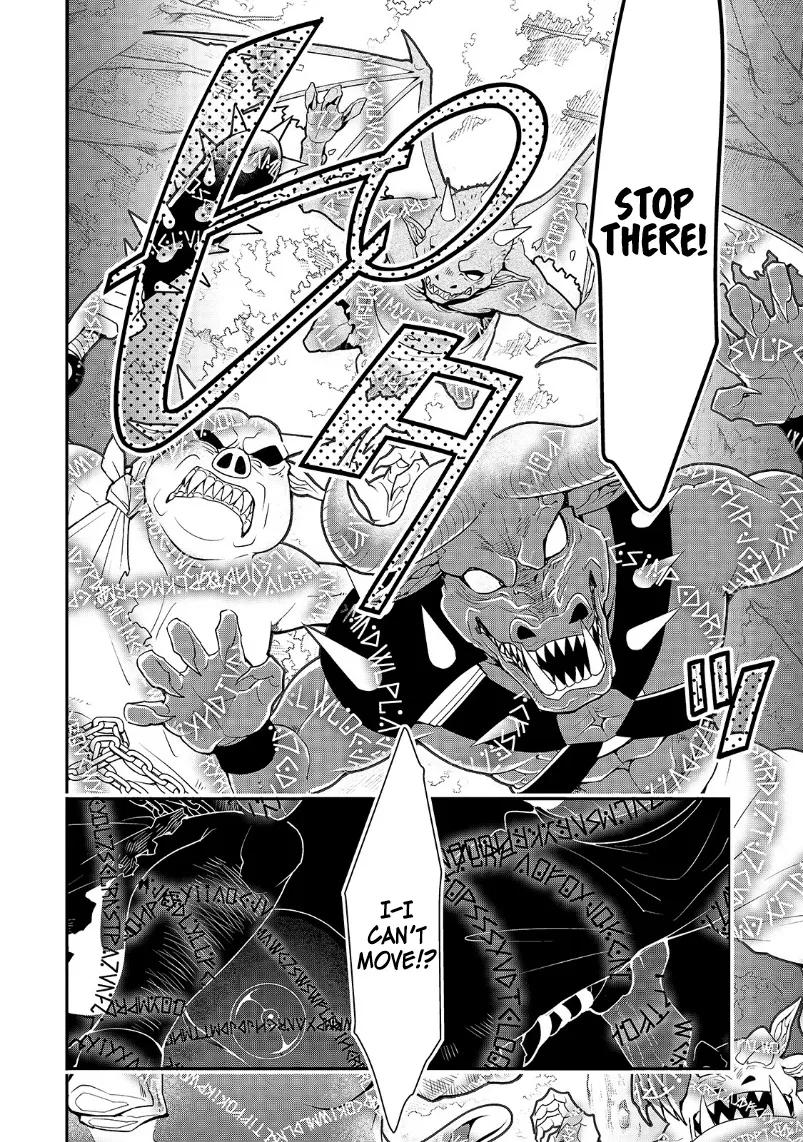 Chillin Different World Life Of The Ex-Brave Candidate Was Cheat From Lv2 Zinmanga X Chapter 19 Page 19