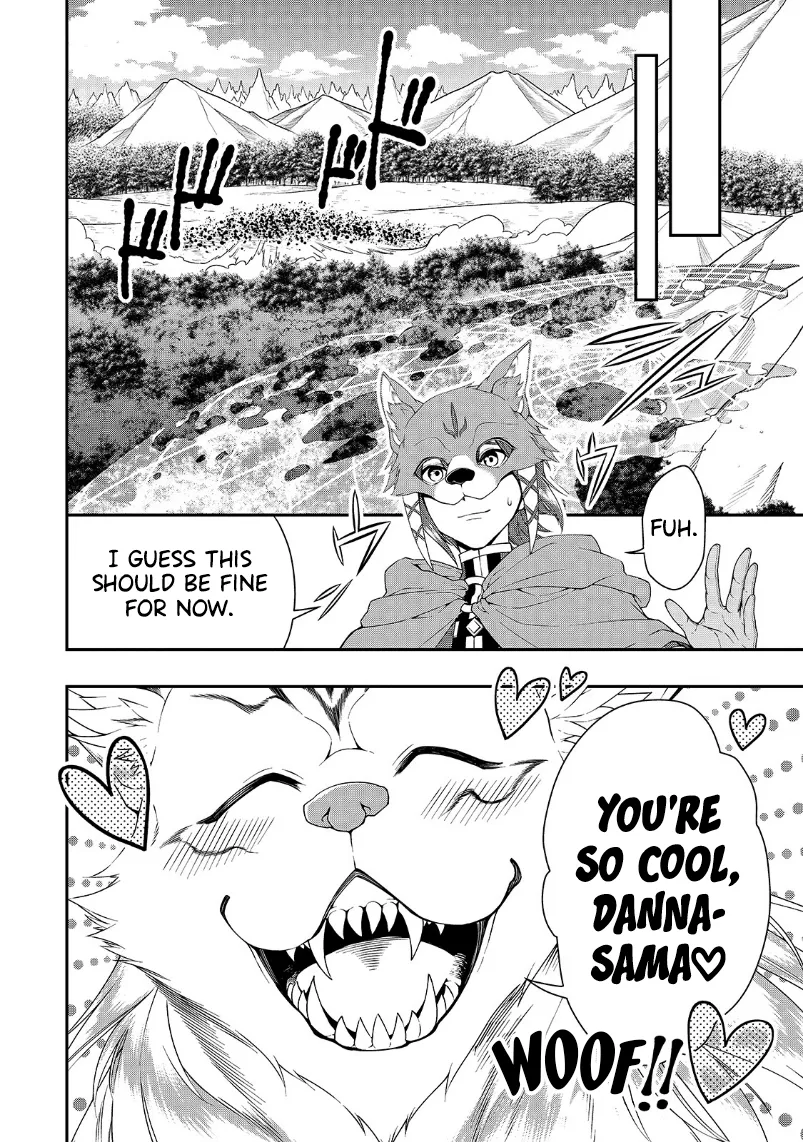 Chillin Different World Life Of The Ex-Brave Candidate Was Cheat From Lv2 Zinmanga X Chapter 19 Page 24