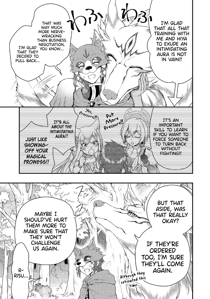 Chillin Different World Life Of The Ex-Brave Candidate Was Cheat From Lv2 Zinmanga X Chapter 19 Page 25
