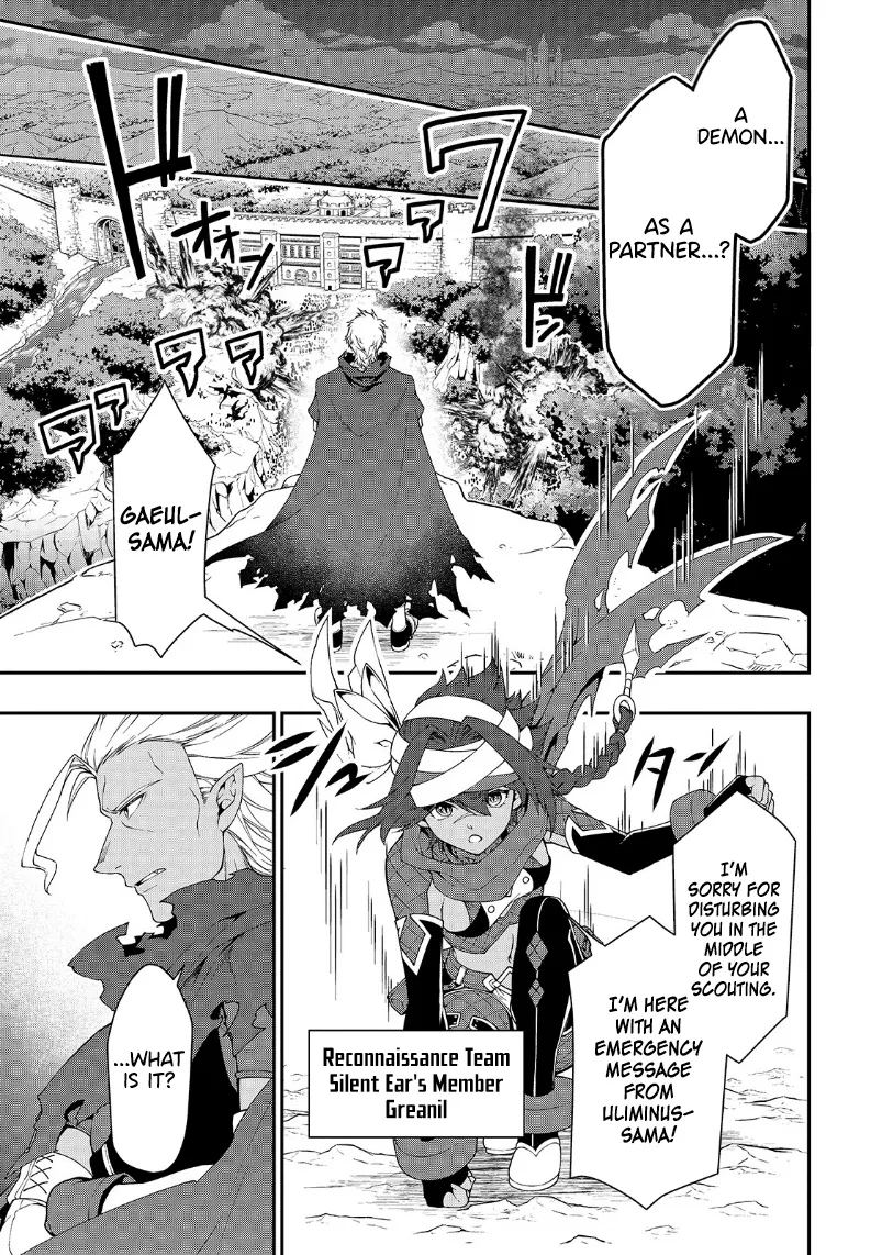 Chillin Different World Life Of The Ex-Brave Candidate Was Cheat From Lv2 Zinmanga X Chapter 19 Page 29