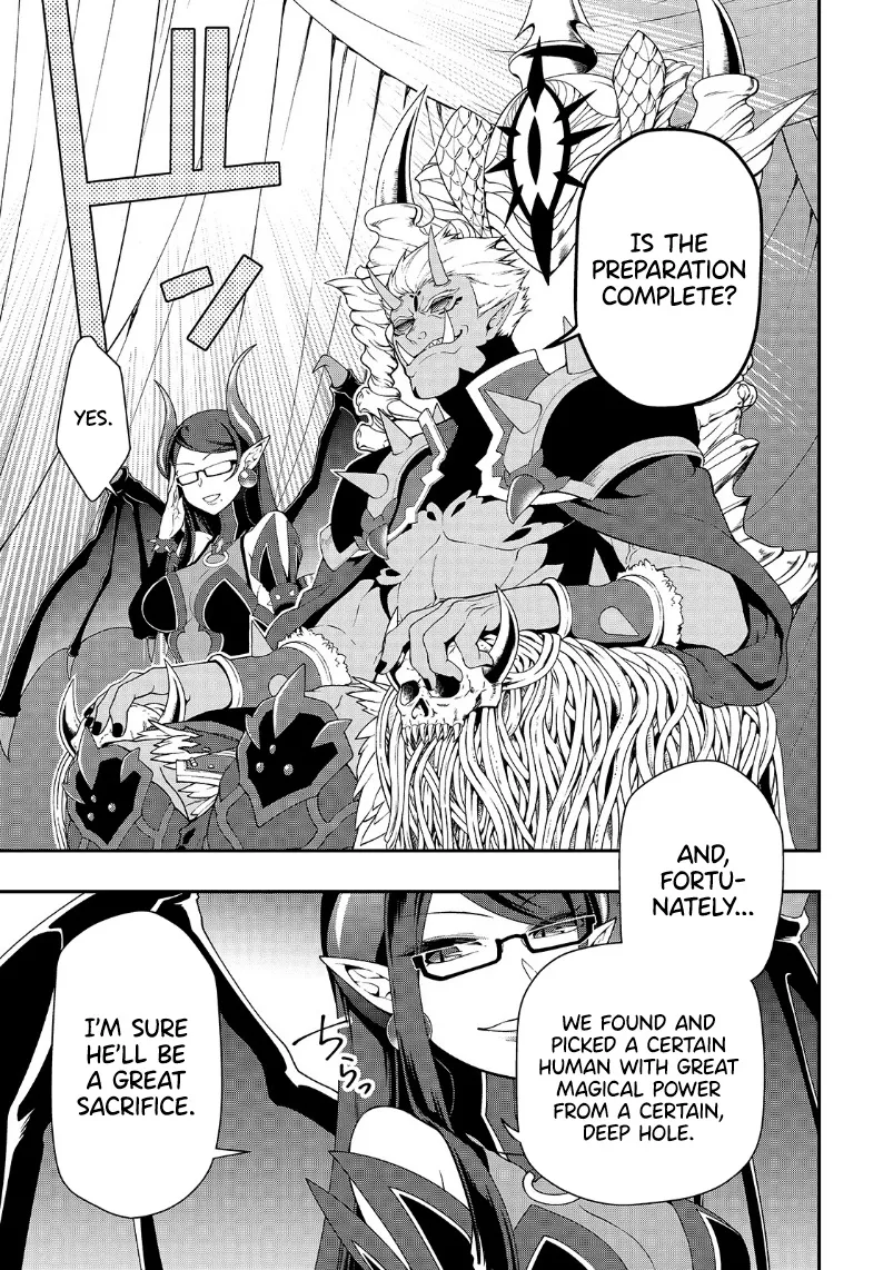 Chillin Different World Life Of The Ex-Brave Candidate Was Cheat From Lv2 Zinmanga X Chapter 19 Page 31