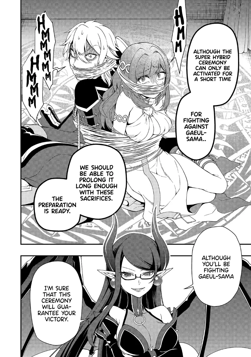 Chillin Different World Life Of The Ex-Brave Candidate Was Cheat From Lv2 Zinmanga X Chapter 19 Page 32