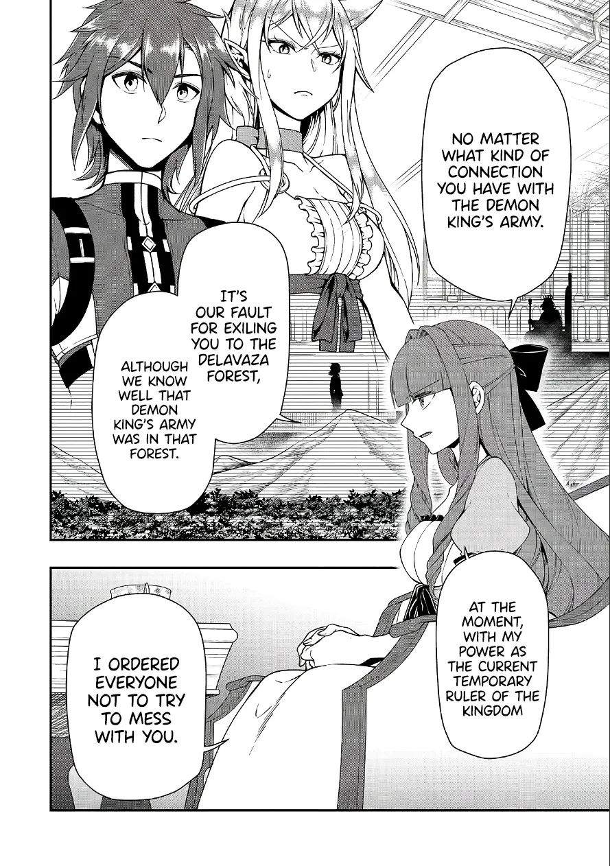 Chillin Different World Life Of The Ex-Brave Candidate Was Cheat From Lv2 Zinmanga X Chapter 18 Page 16