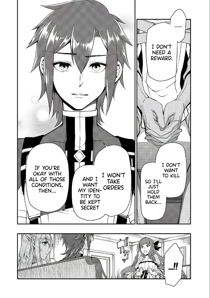 Chillin Different World Life Of The Ex-Brave Candidate Was Cheat From Lv2 Zinmanga X Chapter 18 Page 24