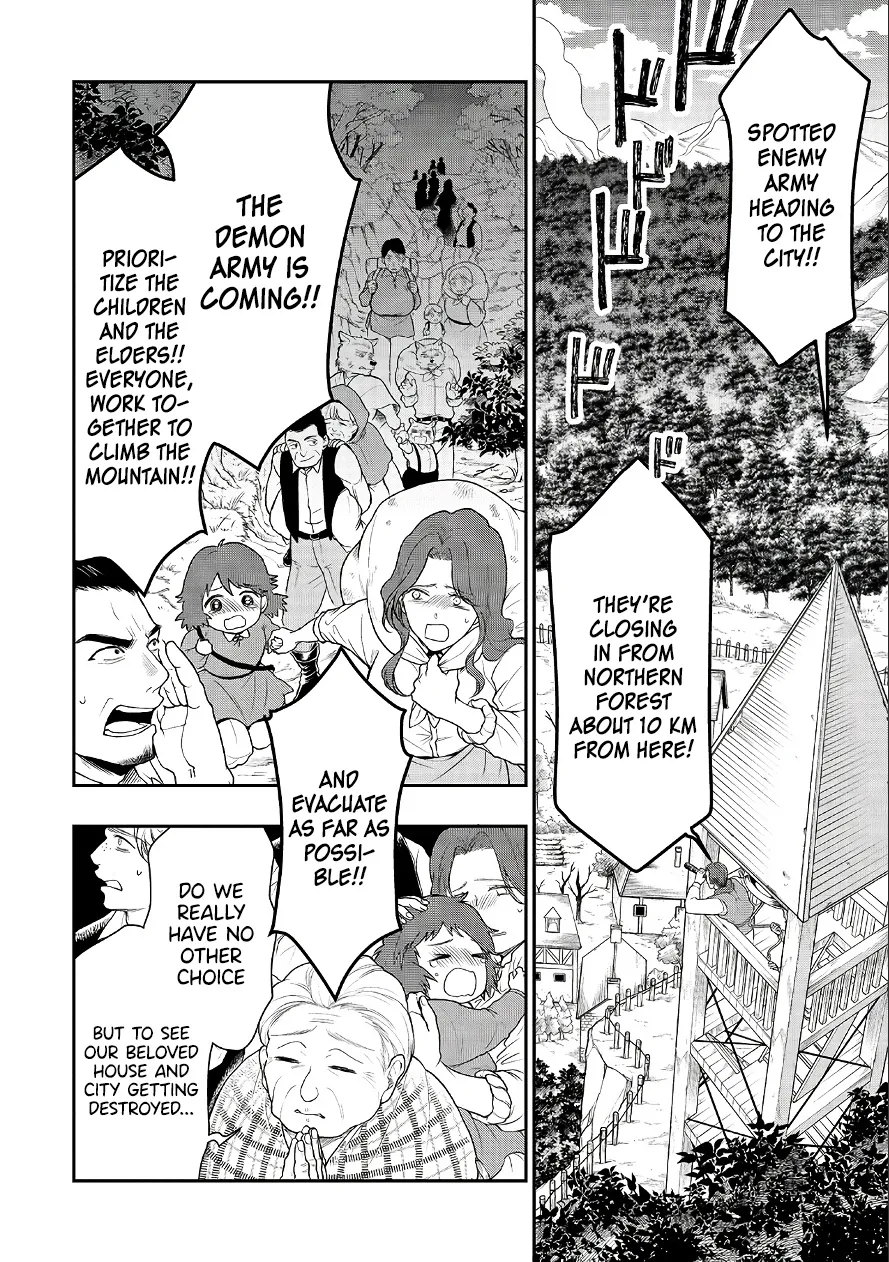 Chillin Different World Life Of The Ex-Brave Candidate Was Cheat From Lv2 Zinmanga X Chapter 18 Page 26