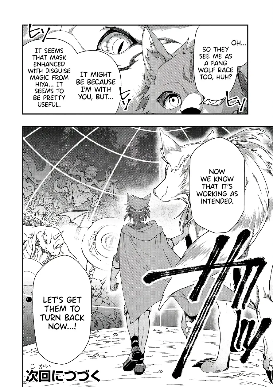 Chillin Different World Life Of The Ex-Brave Candidate Was Cheat From Lv2 Zinmanga X Chapter 18 Page 31