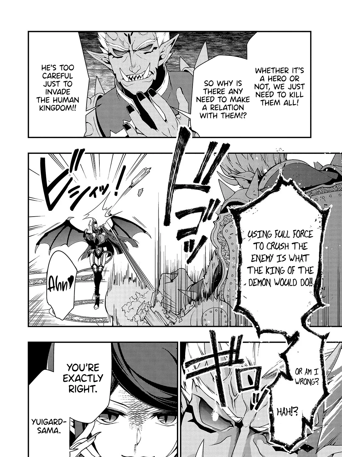 Chillin Different World Life Of The Ex-Brave Candidate Was Cheat From Lv2 Zinmanga X Chapter 17 Page 7