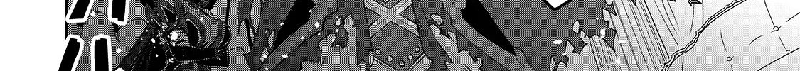Chillin Different World Life Of The Ex-Brave Candidate Was Cheat From Lv2 Zinmanga X Chapter 17 Page 12