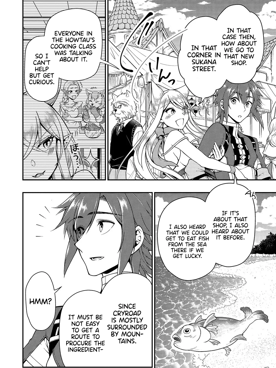 Chillin Different World Life Of The Ex-Brave Candidate Was Cheat From Lv2 Zinmanga X Chapter 17 Page 15