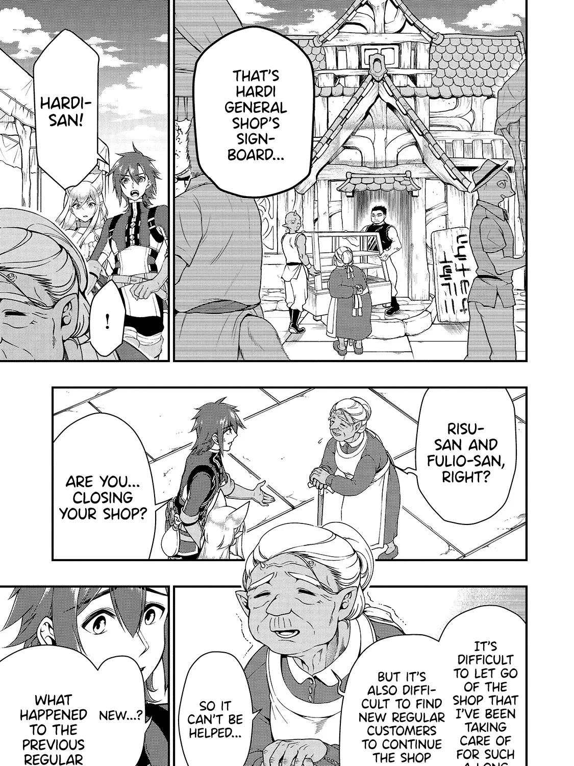 Chillin Different World Life Of The Ex-Brave Candidate Was Cheat From Lv2 Zinmanga X Chapter 17 Page 17