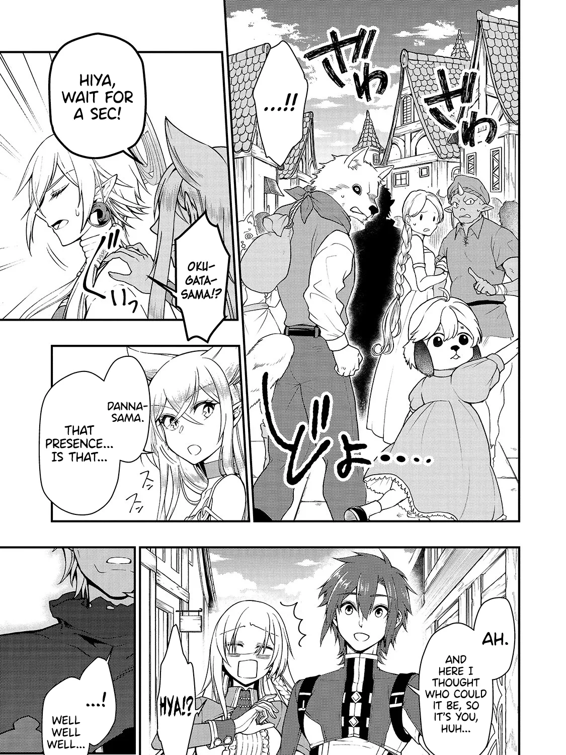 Chillin Different World Life Of The Ex-Brave Candidate Was Cheat From Lv2 Zinmanga X Chapter 17 Page 33