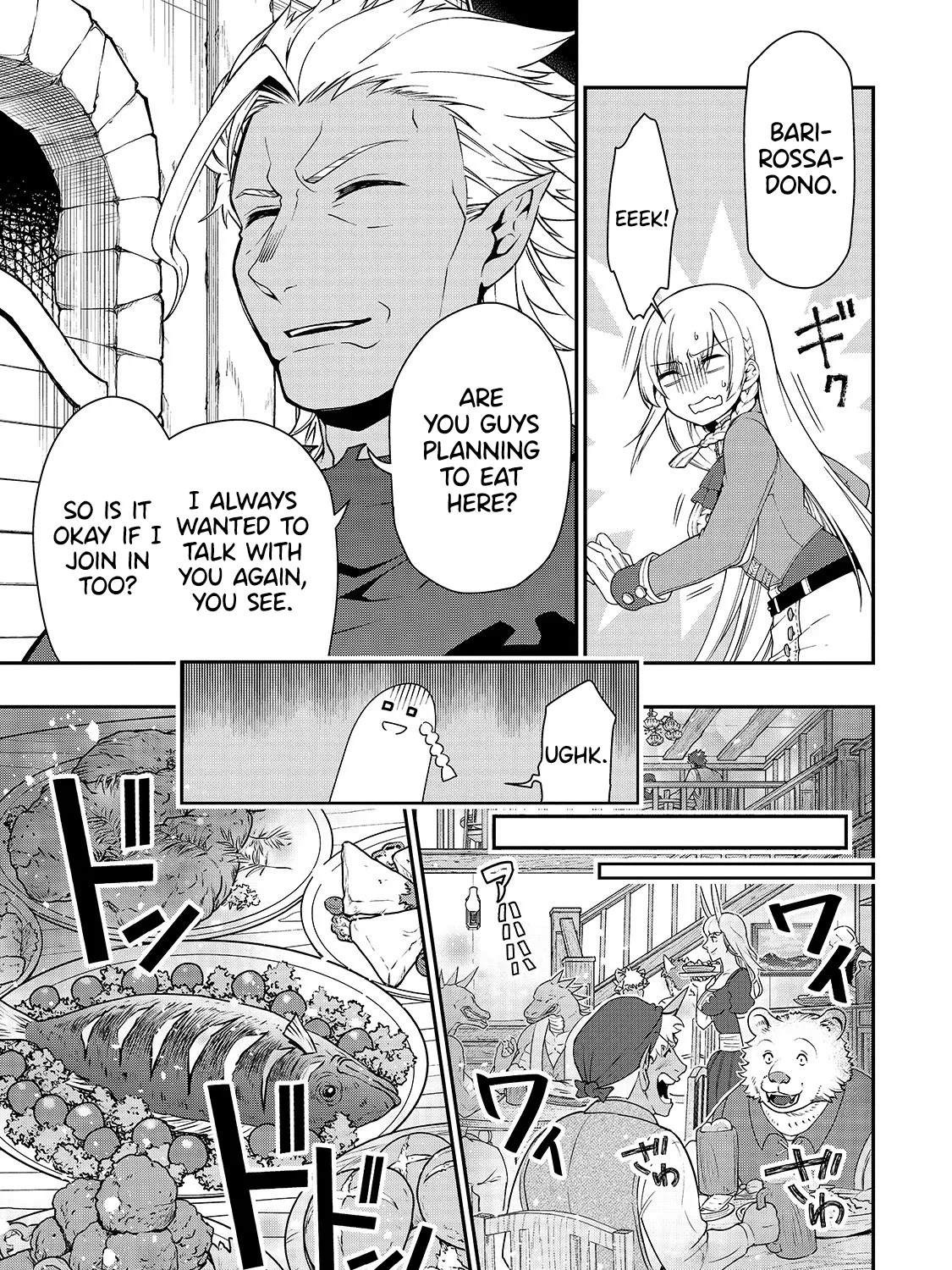 Chillin Different World Life Of The Ex-Brave Candidate Was Cheat From Lv2 Zinmanga X Chapter 17 Page 37