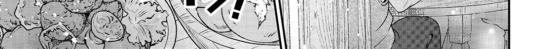 Chillin Different World Life Of The Ex-Brave Candidate Was Cheat From Lv2 Zinmanga X Chapter 17 Page 38