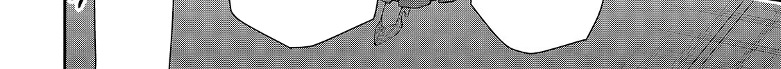Chillin Different World Life Of The Ex-Brave Candidate Was Cheat From Lv2 Zinmanga X Chapter 16 Page 38