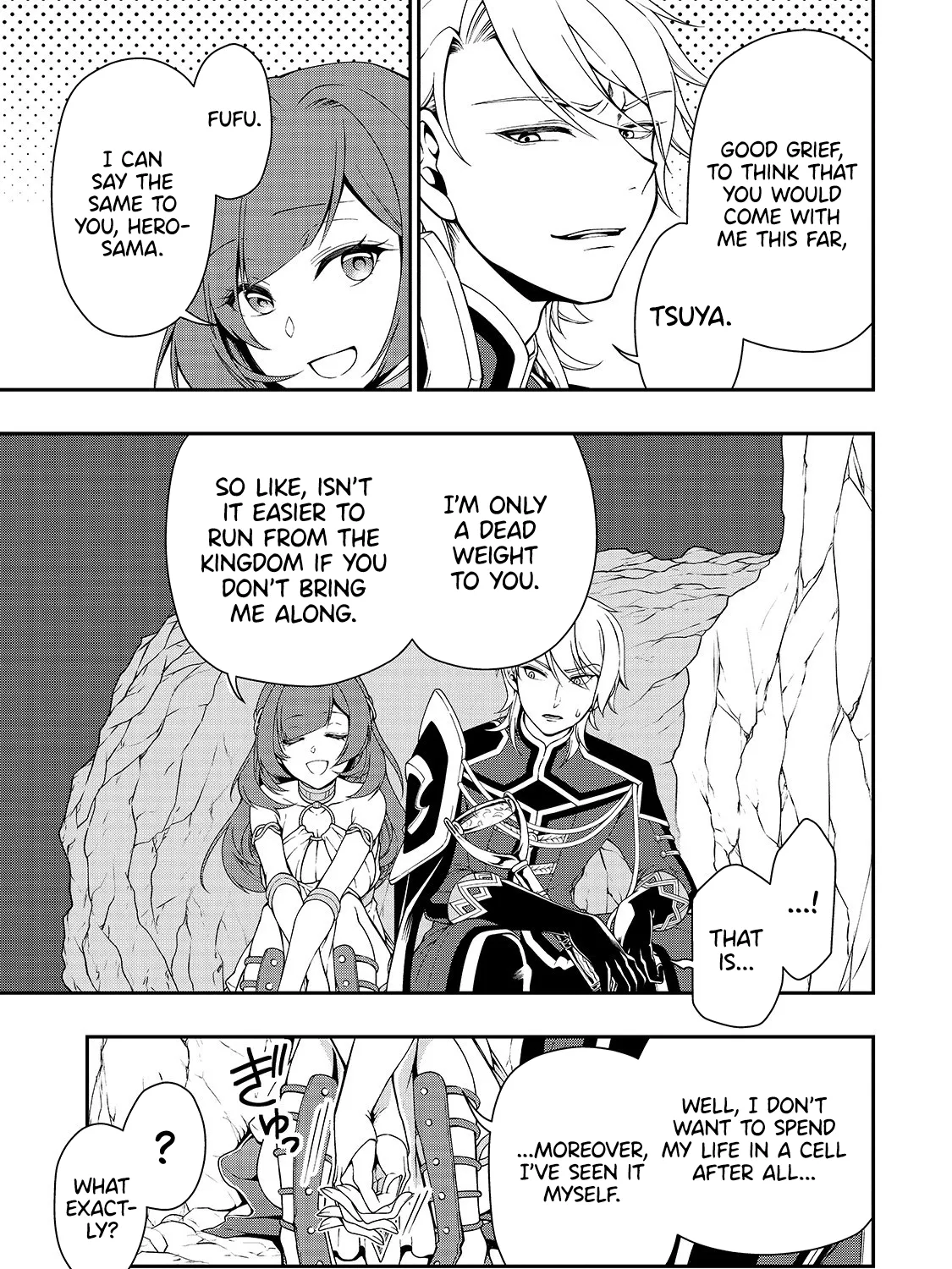 Chillin Different World Life Of The Ex-Brave Candidate Was Cheat From Lv2 Zinmanga X Chapter 16 Page 43