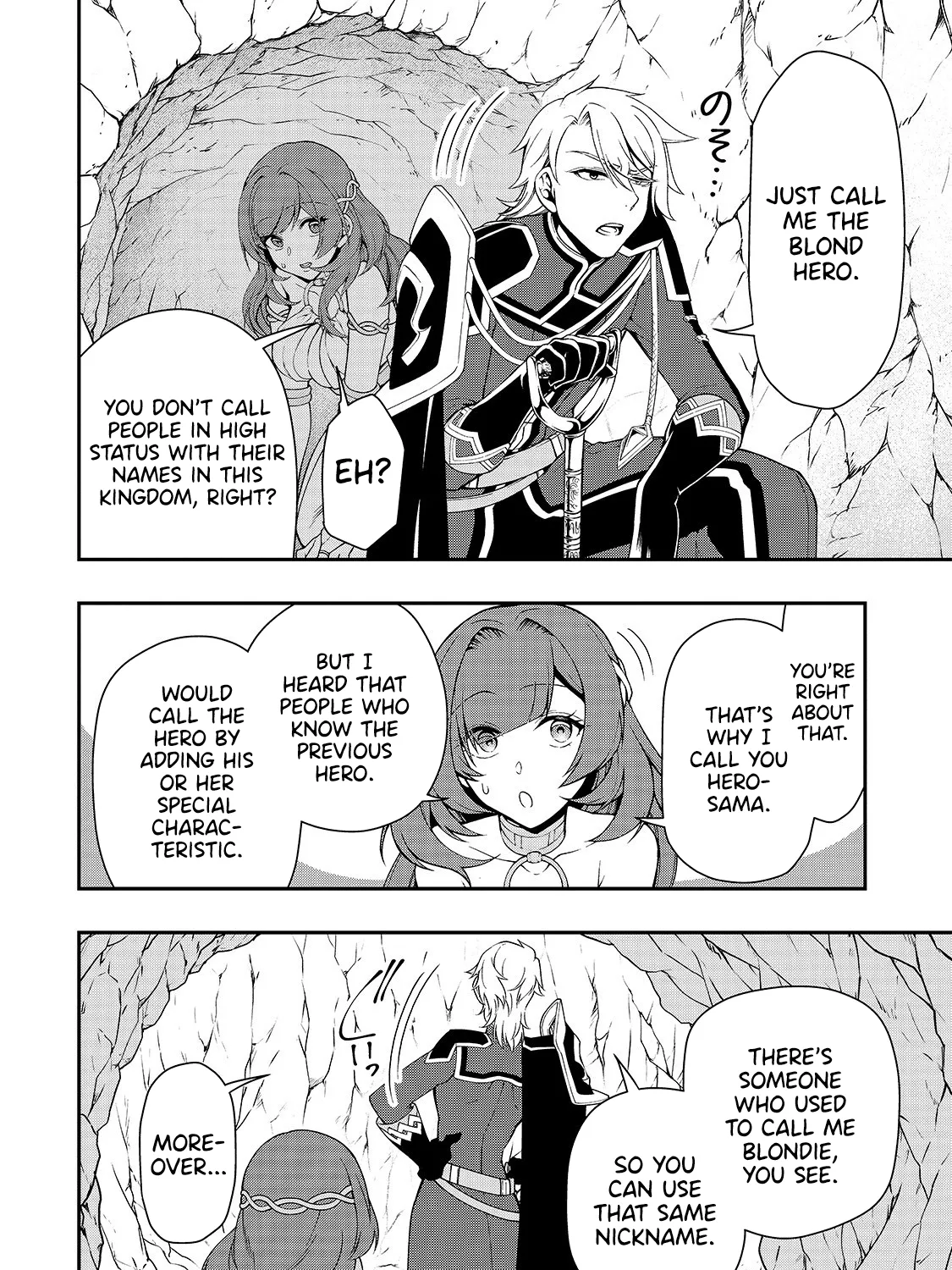 Chillin Different World Life Of The Ex-Brave Candidate Was Cheat From Lv2 Zinmanga X Chapter 16 Page 49