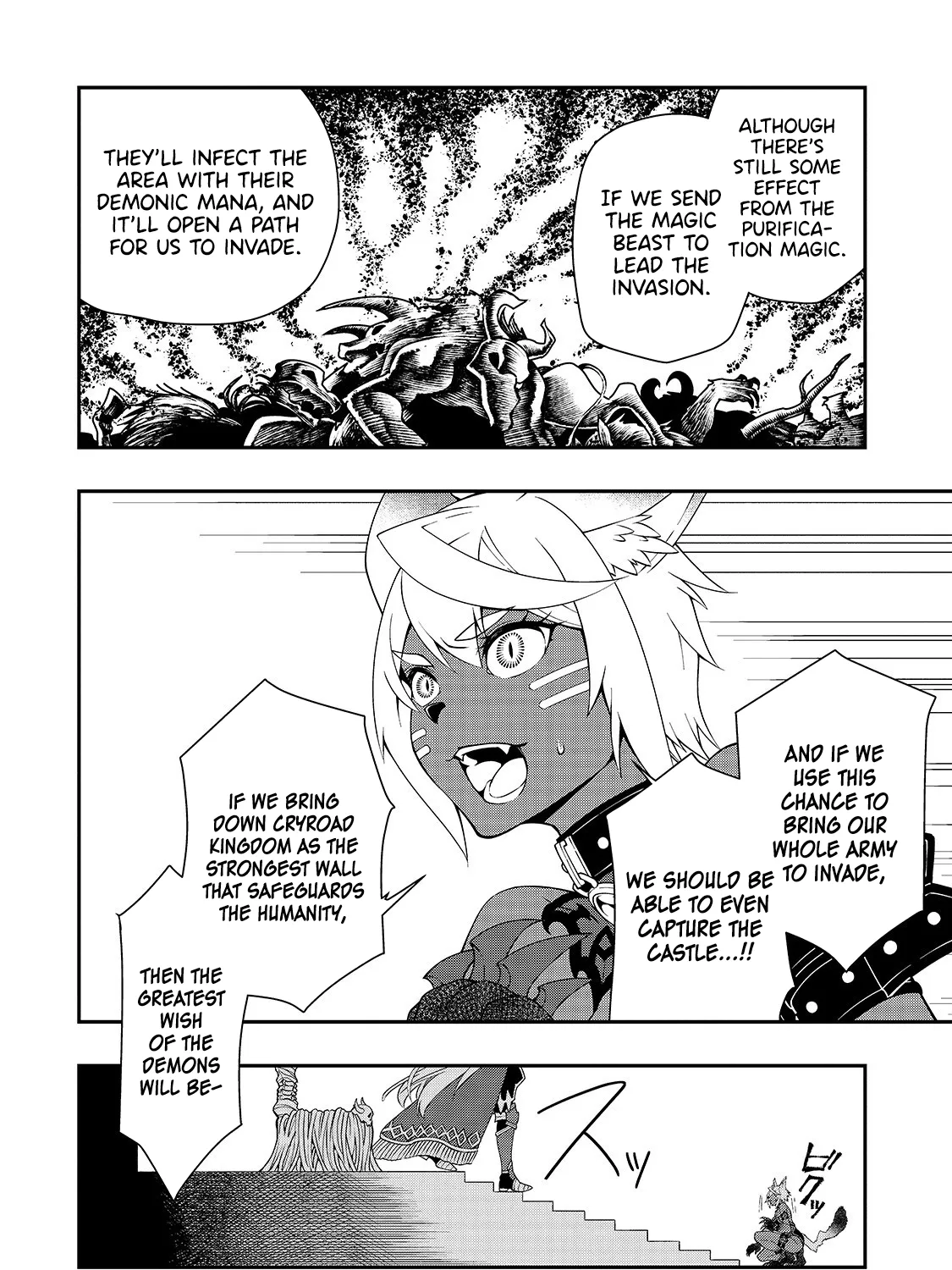Chillin Different World Life Of The Ex-Brave Candidate Was Cheat From Lv2 Zinmanga X Chapter 16 Page 57