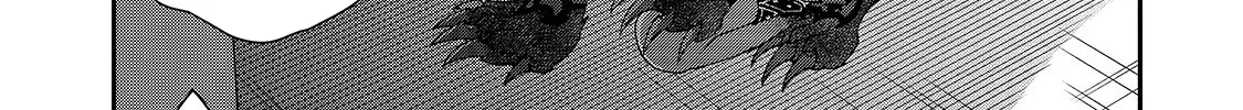 Chillin Different World Life Of The Ex-Brave Candidate Was Cheat From Lv2 Zinmanga X Chapter 16 Page 60