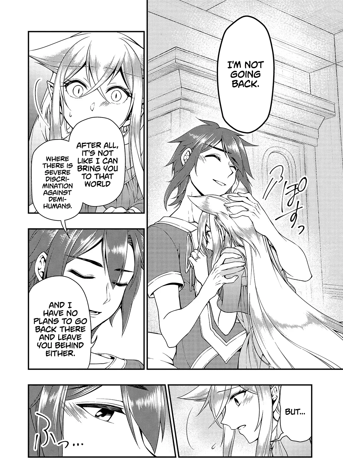 Chillin Different World Life Of The Ex-Brave Candidate Was Cheat From Lv2 Zinmanga X Chapter 14 Page 9