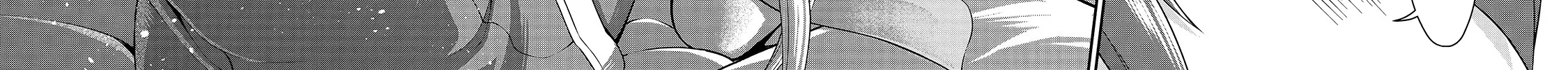 Chillin Different World Life Of The Ex-Brave Candidate Was Cheat From Lv2 Zinmanga X Chapter 14 Page 18