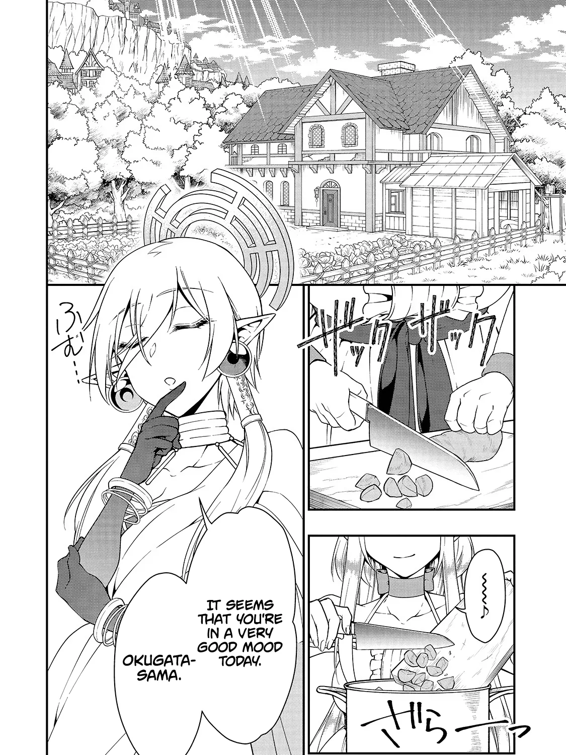 Chillin Different World Life Of The Ex-Brave Candidate Was Cheat From Lv2 Zinmanga X Chapter 14 Page 23