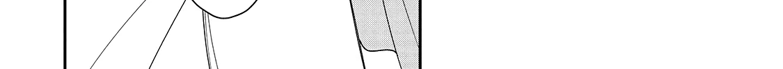 Chillin Different World Life Of The Ex-Brave Candidate Was Cheat From Lv2 Zinmanga X Chapter 14 Page 24