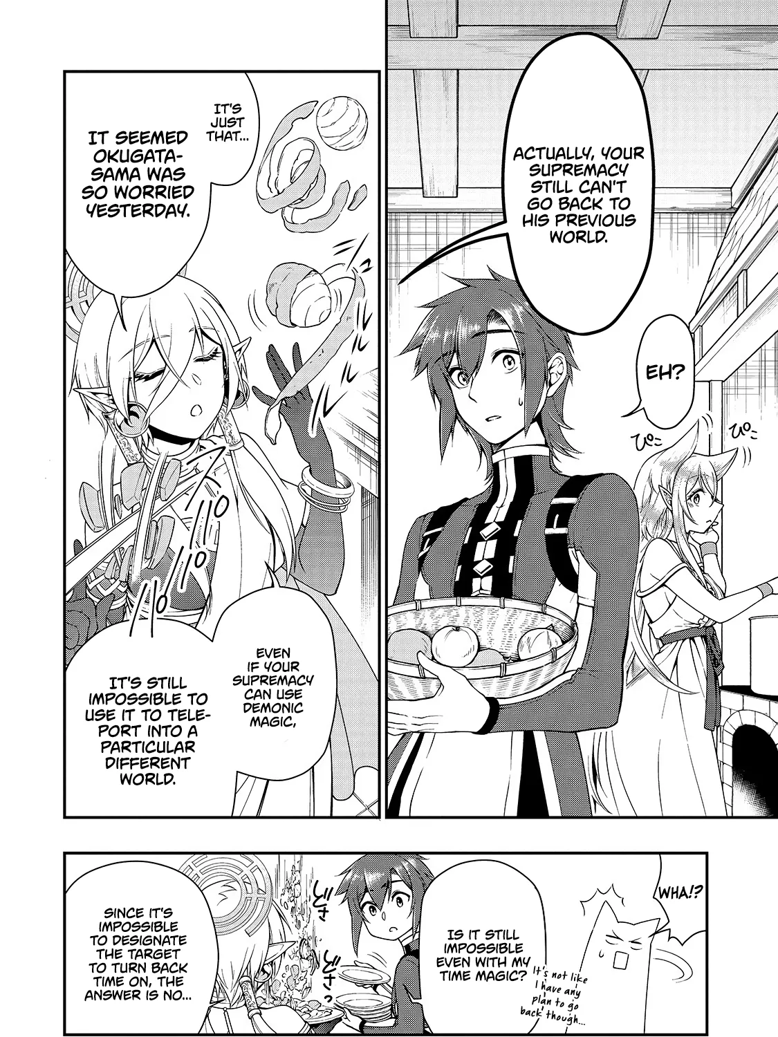Chillin Different World Life Of The Ex-Brave Candidate Was Cheat From Lv2 Zinmanga X Chapter 14 Page 27