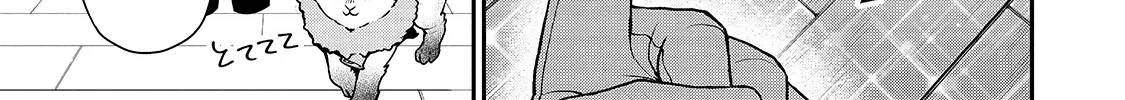Chillin Different World Life Of The Ex-Brave Candidate Was Cheat From Lv2 Zinmanga X Chapter 14 Page 38