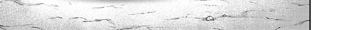 Chillin Different World Life Of The Ex-Brave Candidate Was Cheat From Lv2 Zinmanga X Chapter 12 Page 4