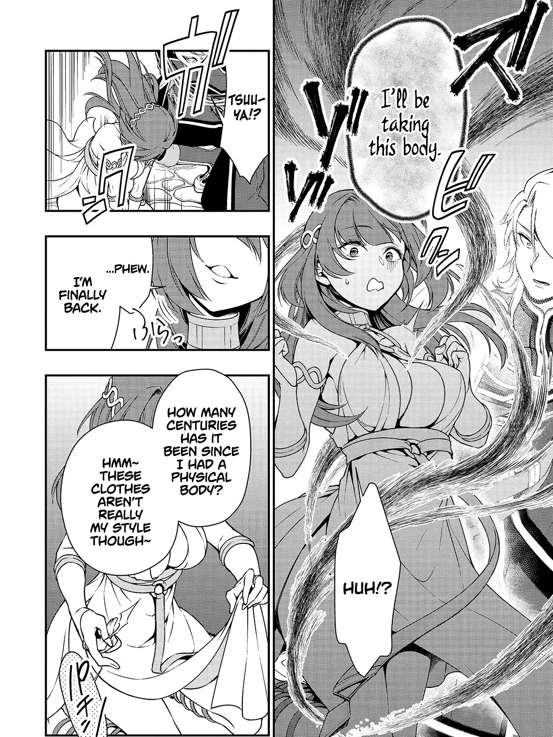Chillin Different World Life Of The Ex-Brave Candidate Was Cheat From Lv2 Zinmanga X Chapter 12 Page 13