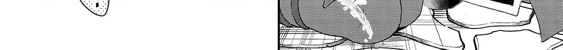 Chillin Different World Life Of The Ex-Brave Candidate Was Cheat From Lv2 Zinmanga X Chapter 12 Page 14