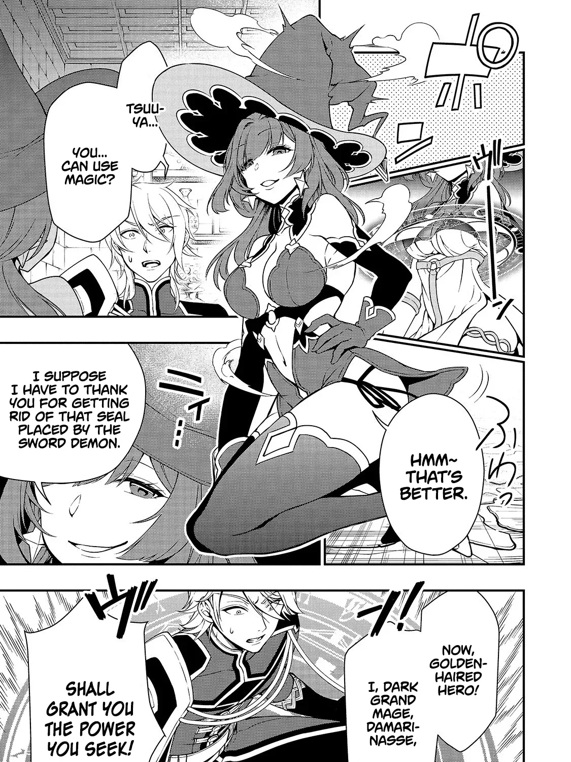 Chillin Different World Life Of The Ex-Brave Candidate Was Cheat From Lv2 Zinmanga X Chapter 12 Page 15
