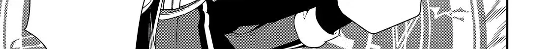 Chillin Different World Life Of The Ex-Brave Candidate Was Cheat From Lv2 Zinmanga X Chapter 12 Page 16