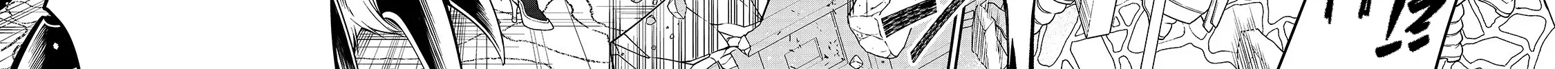 Chillin Different World Life Of The Ex-Brave Candidate Was Cheat From Lv2 Zinmanga X Chapter 12 Page 18