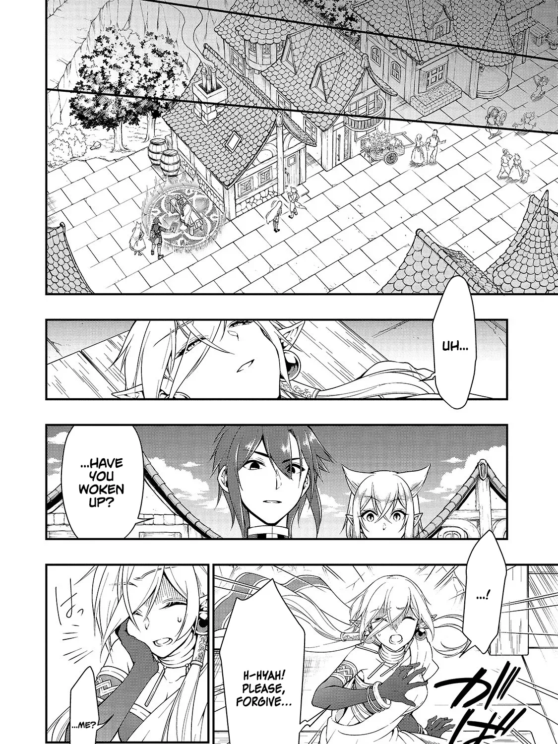 Chillin Different World Life Of The Ex-Brave Candidate Was Cheat From Lv2 Zinmanga X Chapter 12 Page 23