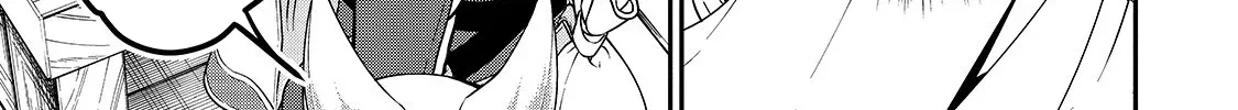 Chillin Different World Life Of The Ex-Brave Candidate Was Cheat From Lv2 Zinmanga X Chapter 12 Page 30
