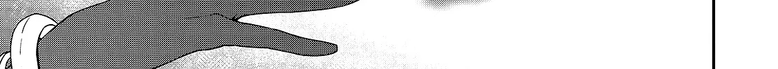 Chillin Different World Life Of The Ex-Brave Candidate Was Cheat From Lv2 Zinmanga X Chapter 12 Page 42