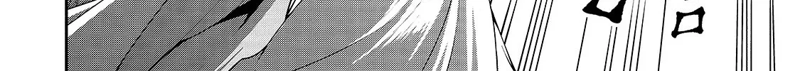 Chillin Different World Life Of The Ex-Brave Candidate Was Cheat From Lv2 Zinmanga X Chapter 12 Page 48