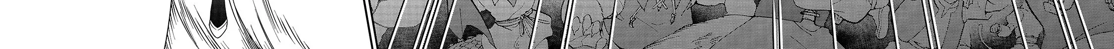 Chillin Different World Life Of The Ex-Brave Candidate Was Cheat From Lv2 Zinmanga X Chapter 12 Page 52