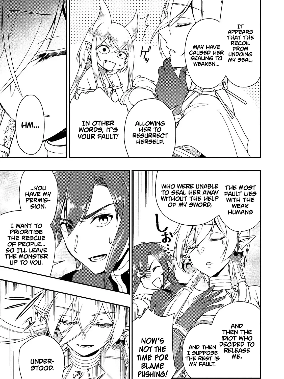 Chillin Different World Life Of The Ex-Brave Candidate Was Cheat From Lv2 Zinmanga X Chapter 12 Page 57