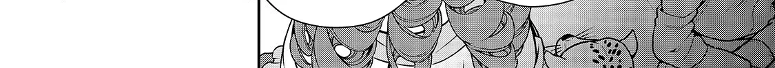 Chillin Different World Life Of The Ex-Brave Candidate Was Cheat From Lv2 Zinmanga X Chapter 10 Page 14