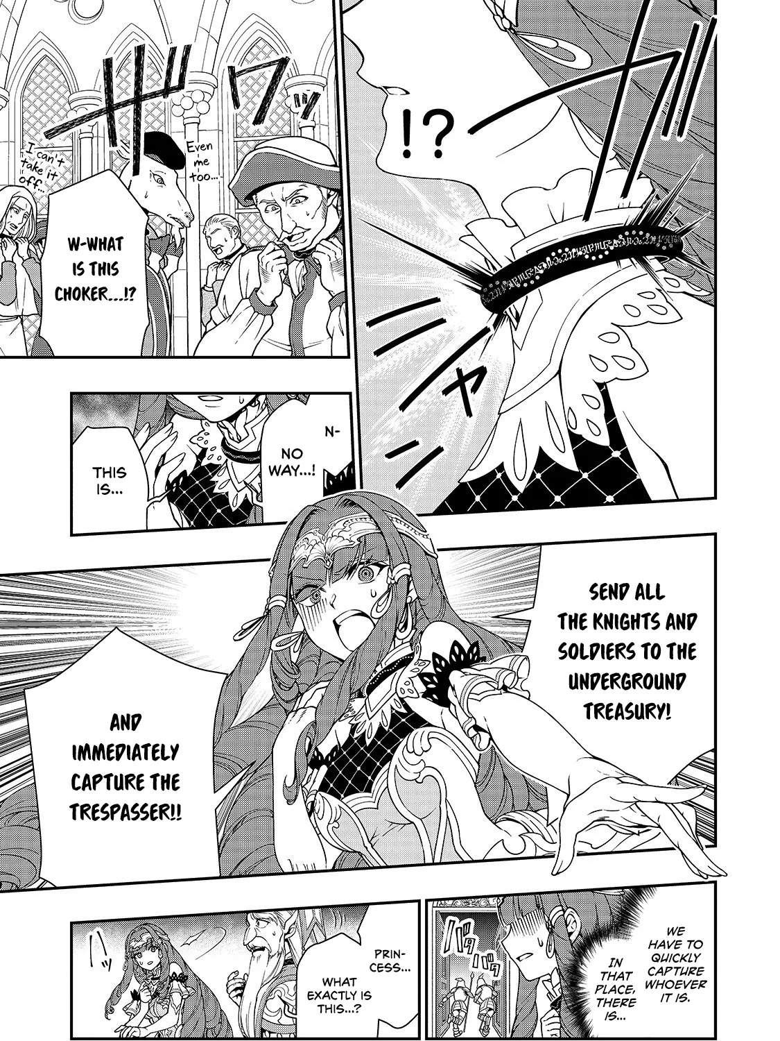 Chillin Different World Life Of The Ex-Brave Candidate Was Cheat From Lv2 Zinmanga X Chapter 10 Page 15